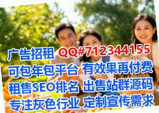 乐清代母检测有限公司